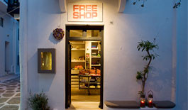Marilena Rizou Project: Free Shop